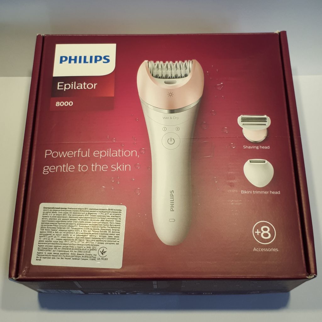 Епілятор жіночий PHILIPS ! майже новий ! - фото фото фото 0