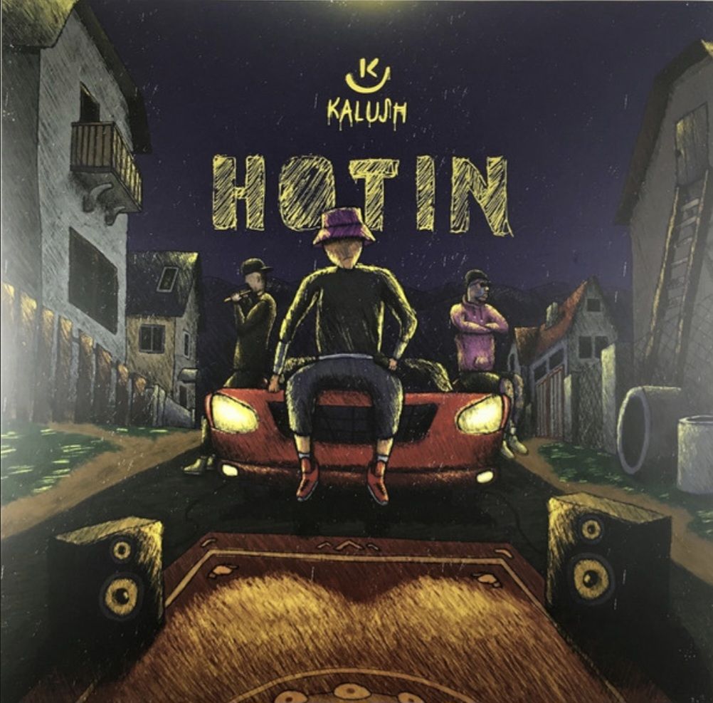 Kalush / Калуш - Hotin - 2021.  (LP). 12. Coloured Vinyl. Пластинка. S/S. Ukraine. - фото фото фото 0