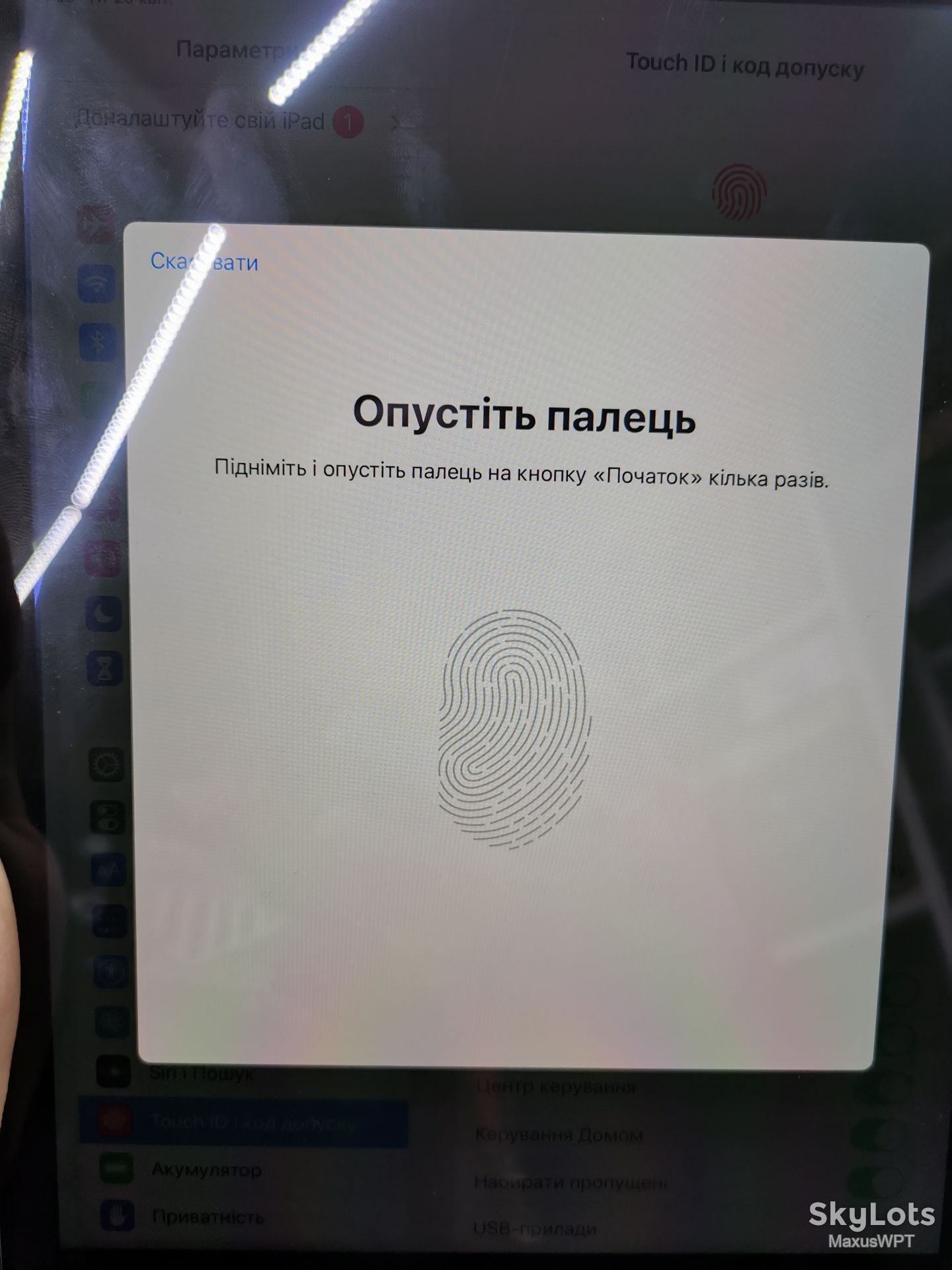 #Shop планшет Ipad Air 2 64 GB Lte mdm - фото фото фото 3