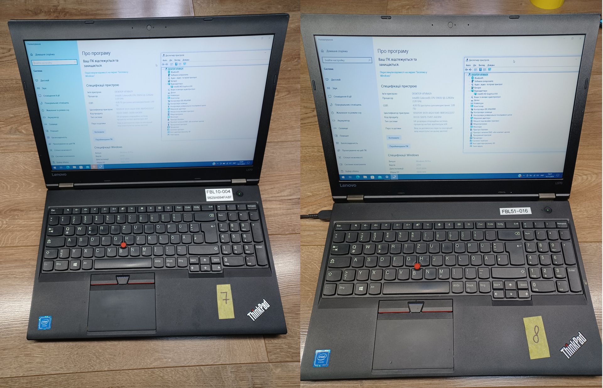 Ноутбуки Lenovo ThinkPad L570 8 шт - фото фото фото 2
