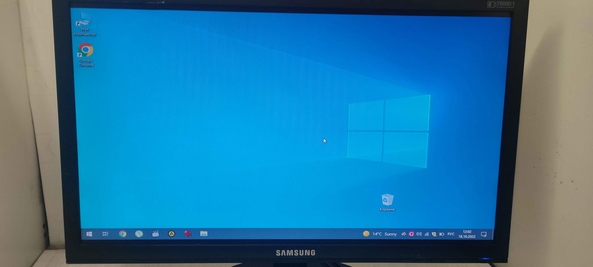 Б/У Монитор Samsung E2220N  21.5" код М201 - фото фото фото 1
