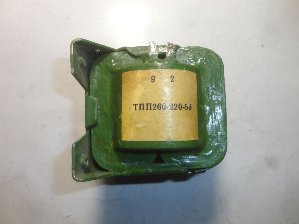 Трансформатор ТПП260-220-50/ 4х10В;  2х2,5В   0,69А - фото фото фото 0