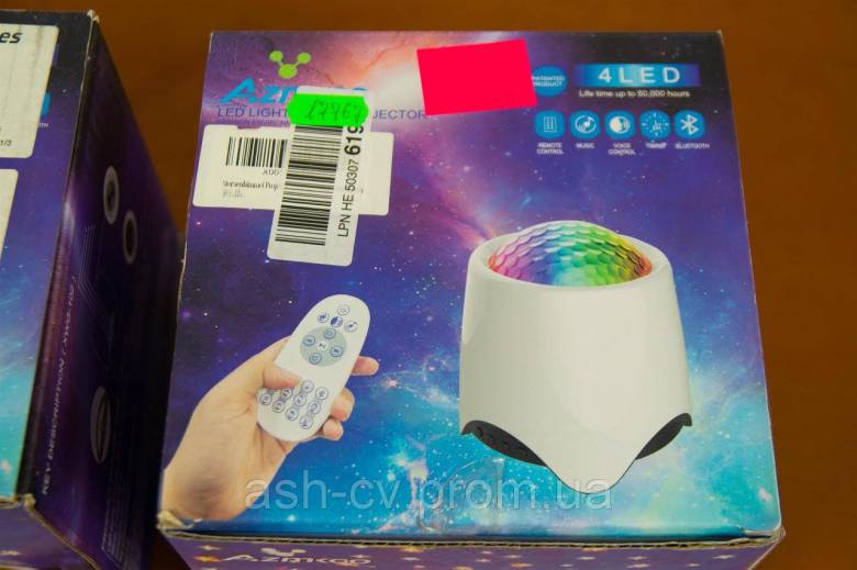 Нічний проектор, LED Starry Sky Projector Bluetooth Starlight Projector - фото фото фото 1