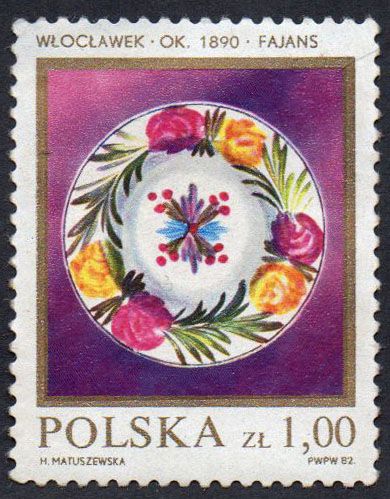 Польша 1982 - Польська вишукана кераміка * - фото фото фото 0