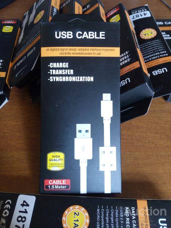 Кабель USB micro USB 1.5 метр. Захист від перешкод. Якість! - фото фото фото 2
