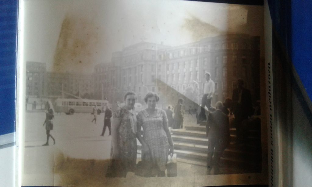 Площадь Советской Украины Харьков 1970 год - фото фото фото 0