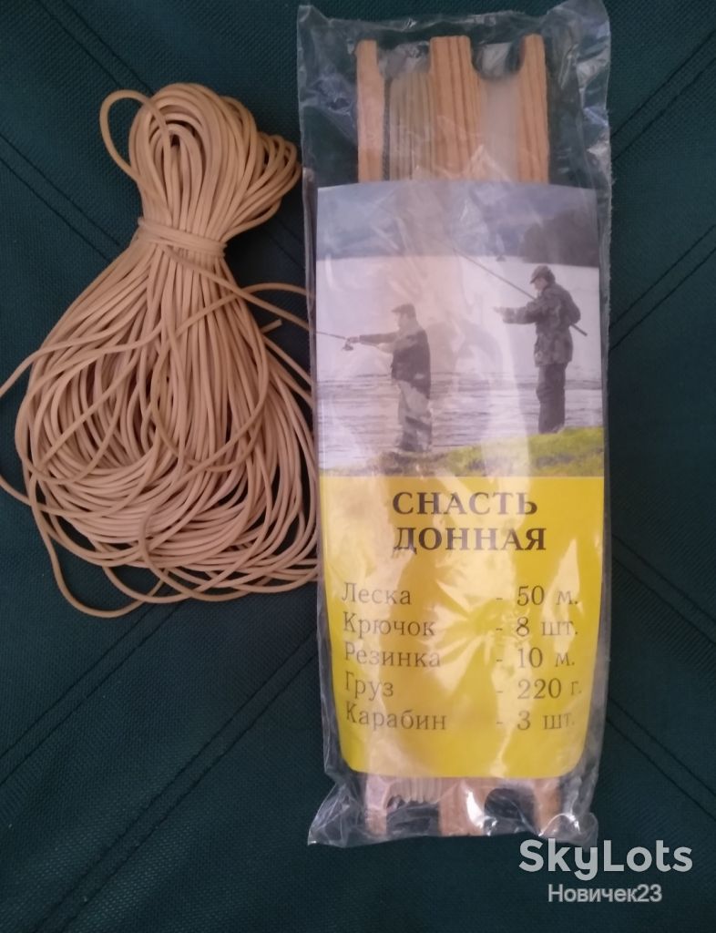 Донка для риболовлі - фото фото фото 0