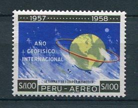 Перу Peru  1961 Mi 599 Геофизический год  MNH - фото фото фото 0