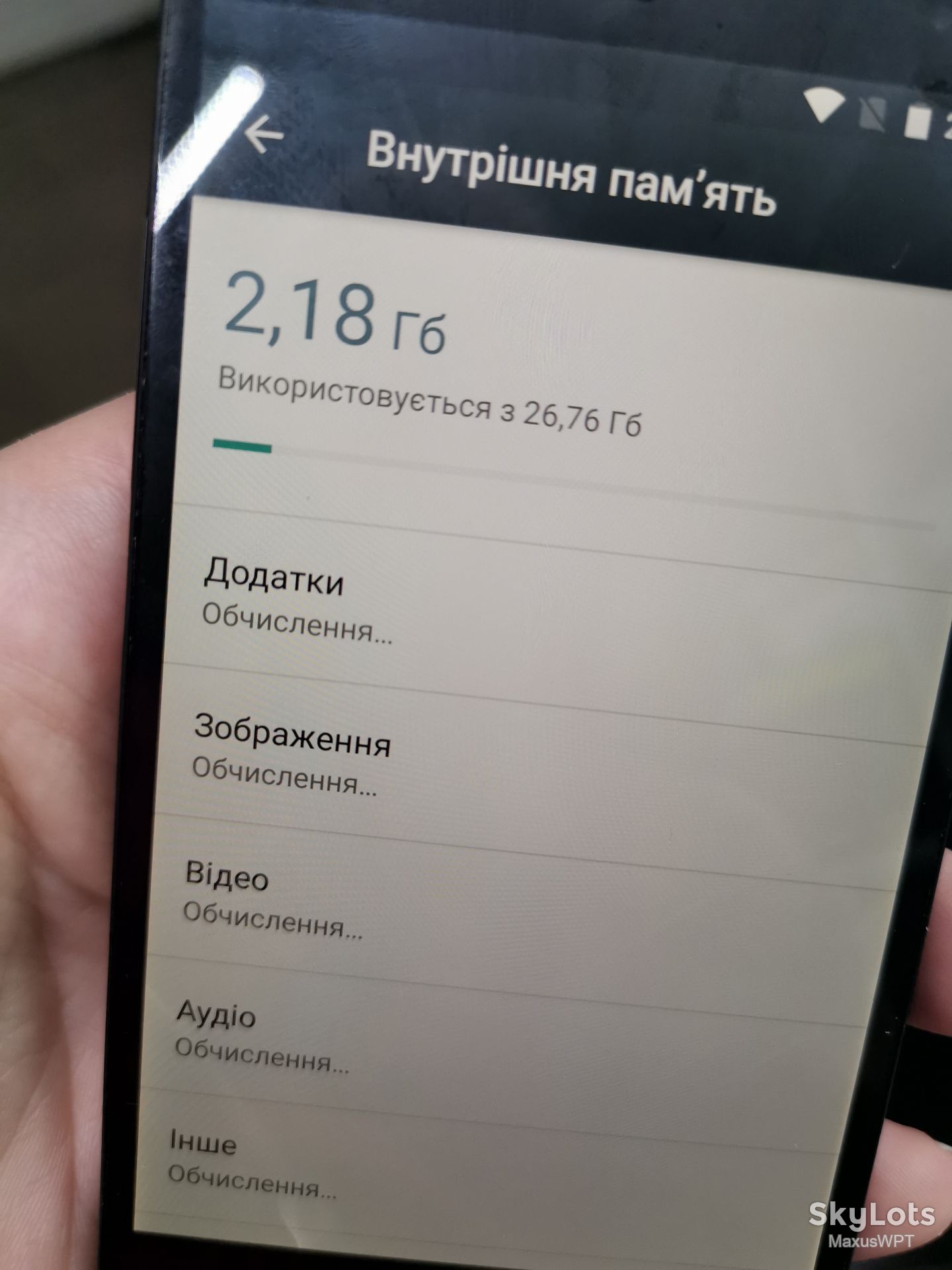 #242 Sklad LG Nexus 5 2/32 black - фото фото фото 3