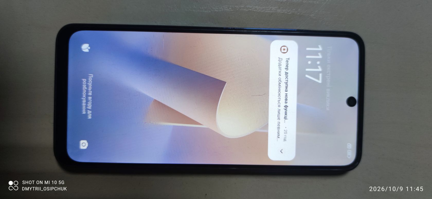 Мобільний телефон Redmi Note 11 - фото фото фото 2