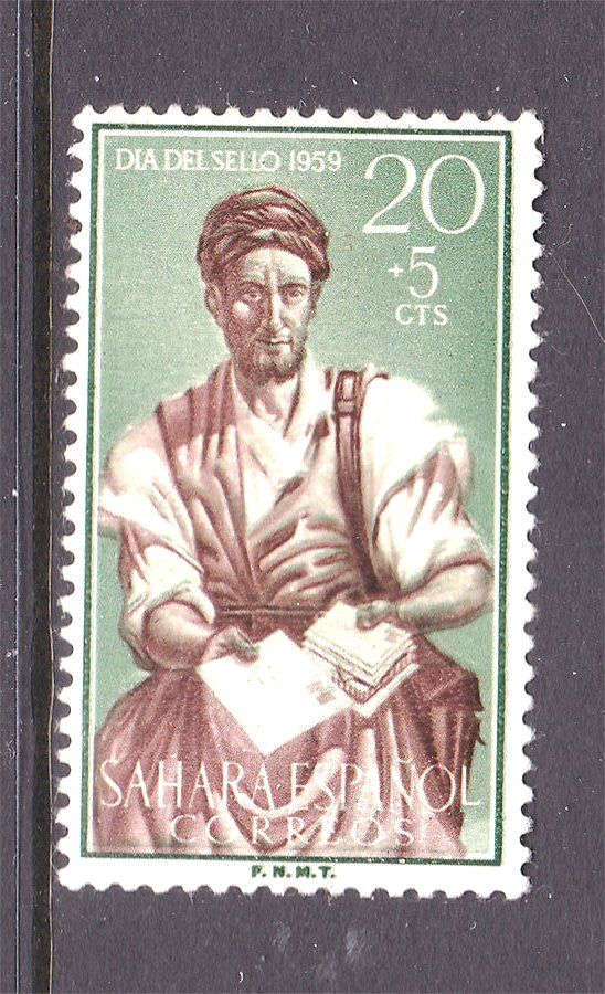 EU  Испания , Сахара  1959 г  MNH  - почта - - фото фото фото 0