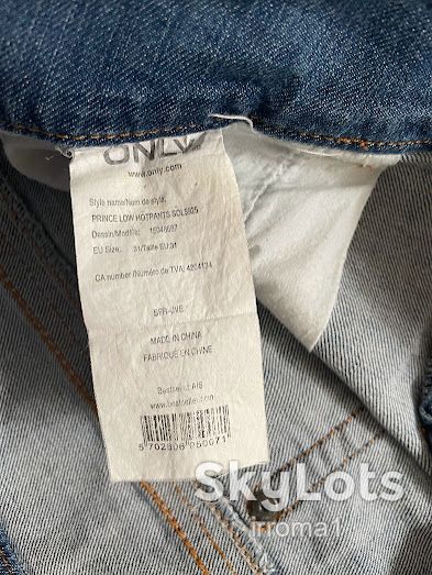 Джинсові Шорти Only Denim - фото фото фото 5