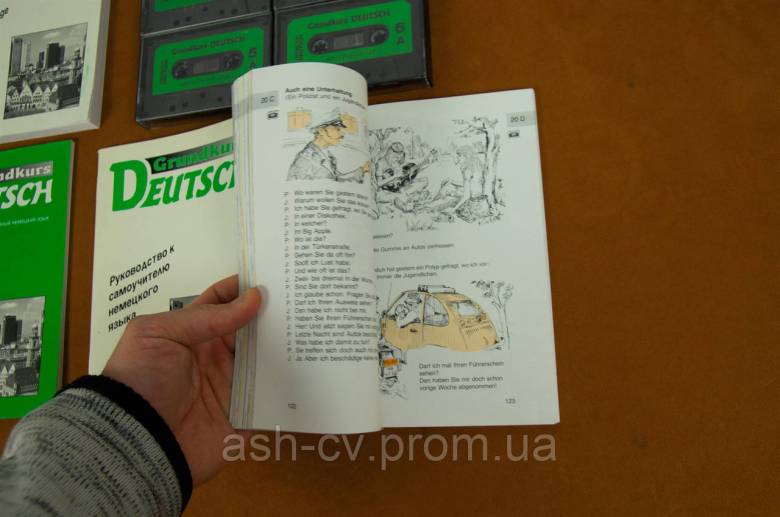 Самовчитель, Німецької мови, книги, та, аудіо, касети - фото фото фото 7