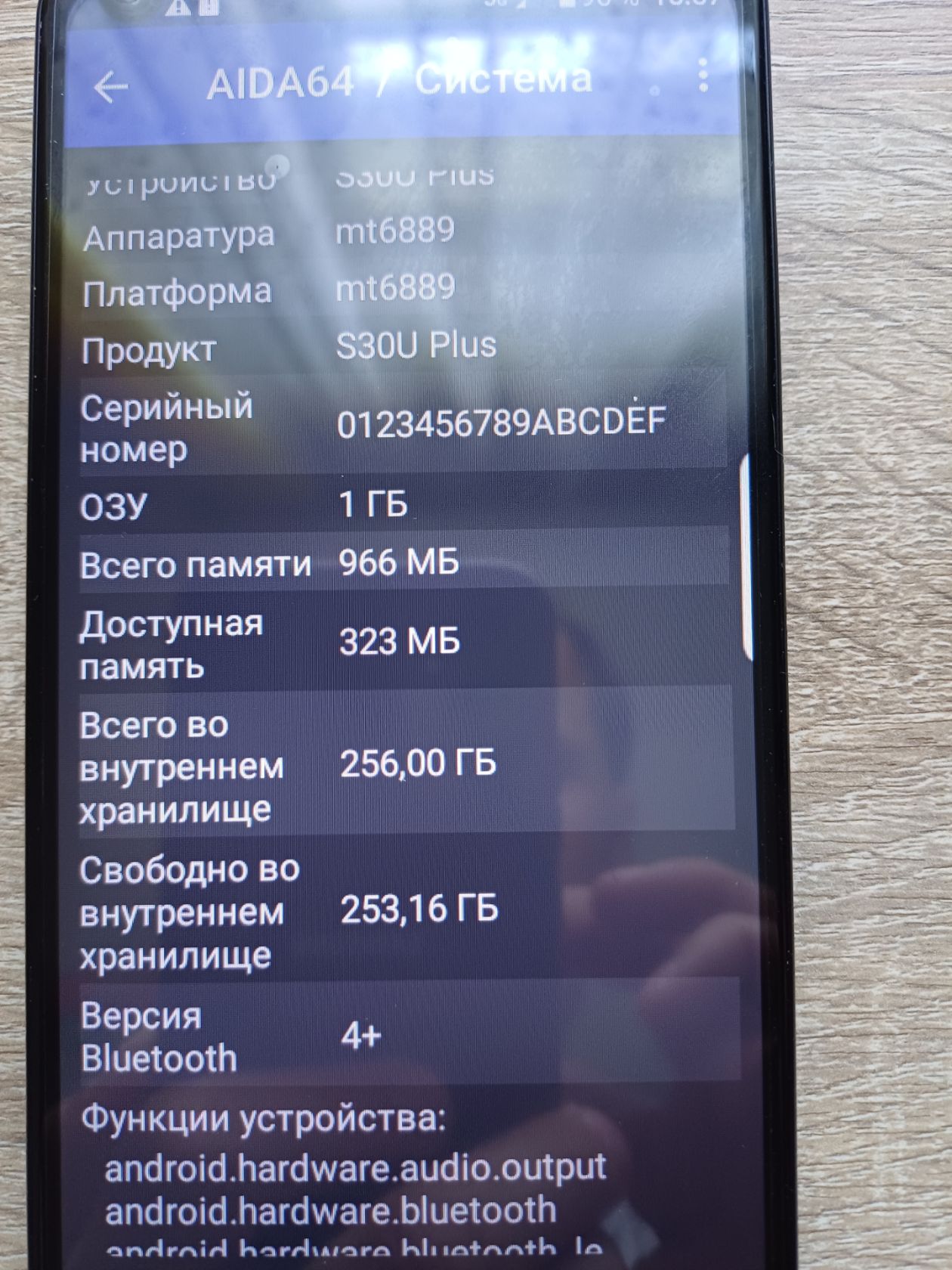 Китайский телефон S30U + новый - фото фото фото 4