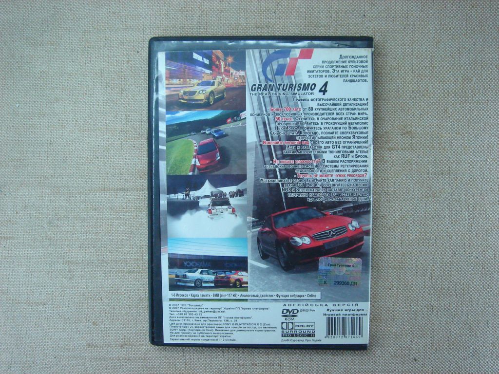 Гра DVD на PS2 «Gran Turismo 4» RU/EN - фото фото фото 5