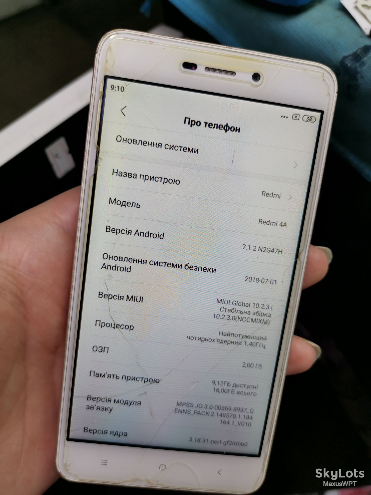 #shop Xiaomi Redmi 4A gold - фото фото фото 1