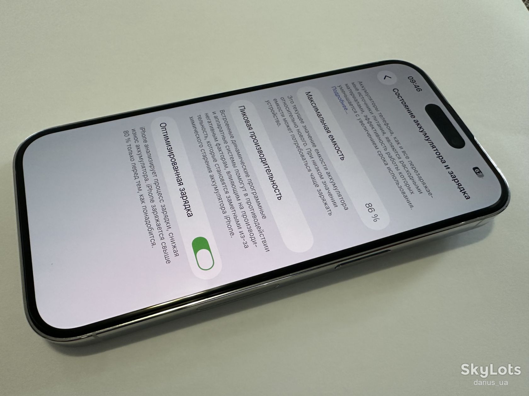 iPhone 14 Pro 512GB Silver, ESIM - фото фото фото 4