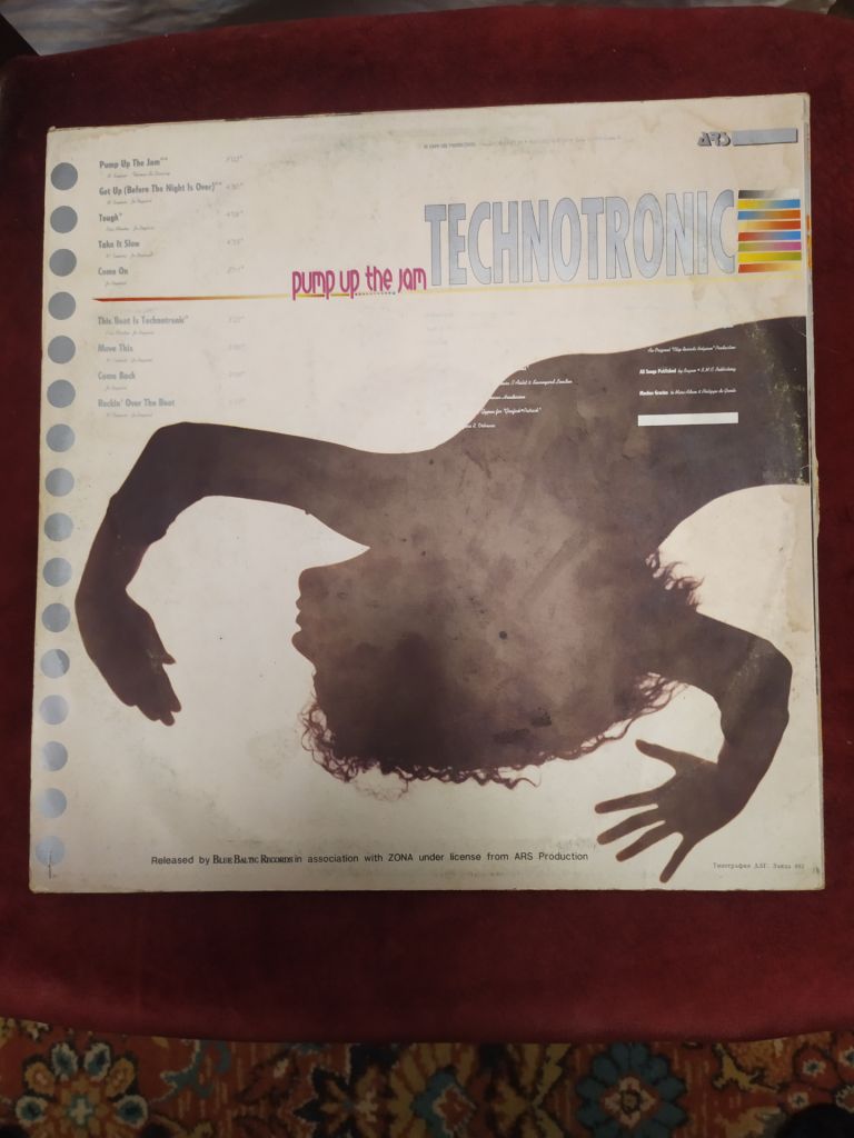 Technotronic Pump Up The Jam - фото фото фото 3