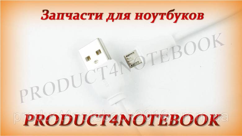Кабель REMAX FAST Charg, USB to Micro, белый , 1м - фото фото фото 2