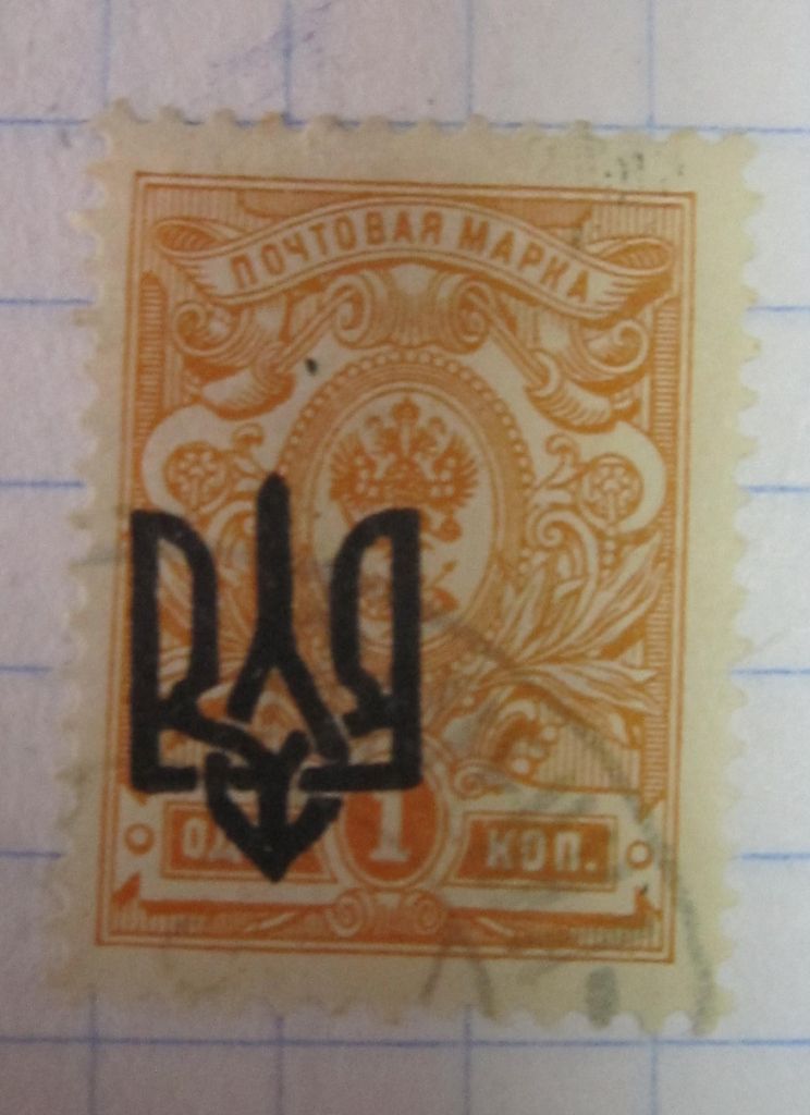 УКРАИНА.  ОДЕССА 2 - фото фото фото 0