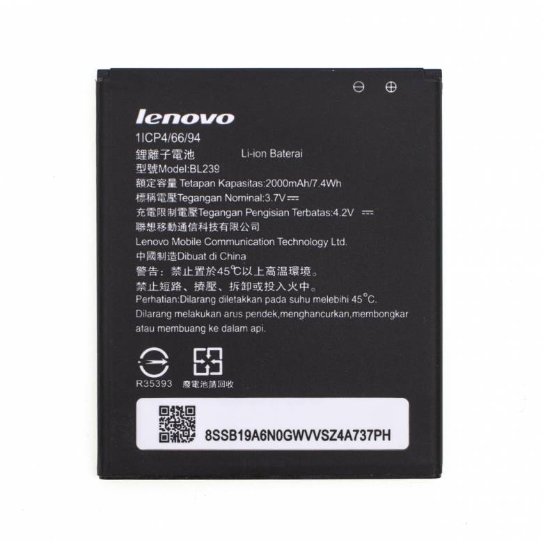 Аккумулятор AAA-Class Lenovo BL239 / A399 - фото фото фото 0