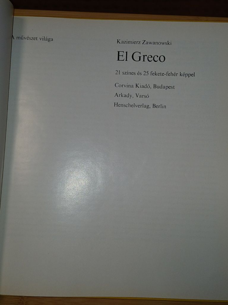 Эль Греко.Kazimierz Zawanowski El Greco АЛЬБОМ. Берлин. - фото фото фото 1
