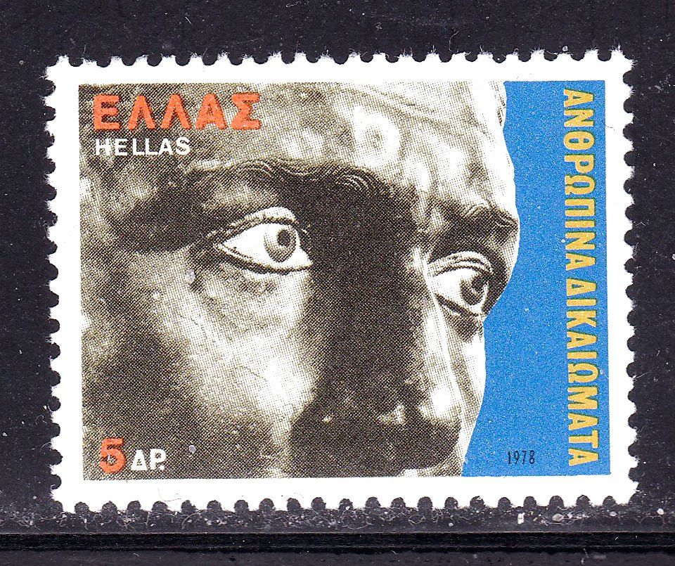 Греция  1978 г MNH - - фото фото фото 0