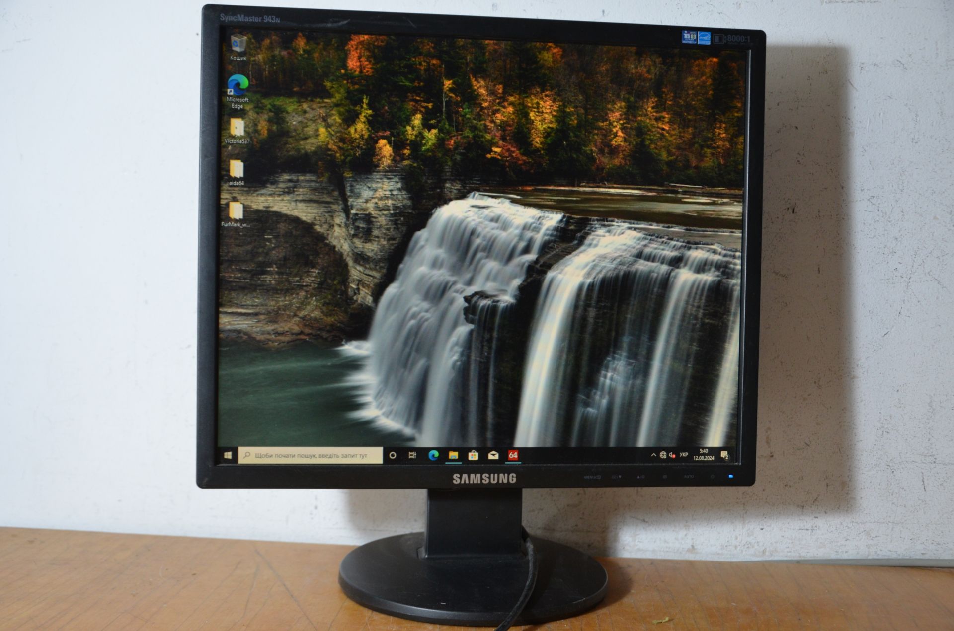 МОНІТОР TFT 19'' LCD Samsung 943N! МегаSALE! - фото фото фото 0