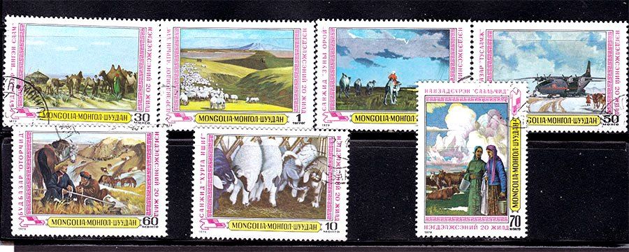 Искусство . Монголия  1979 г - гаш. - - фото фото фото 0