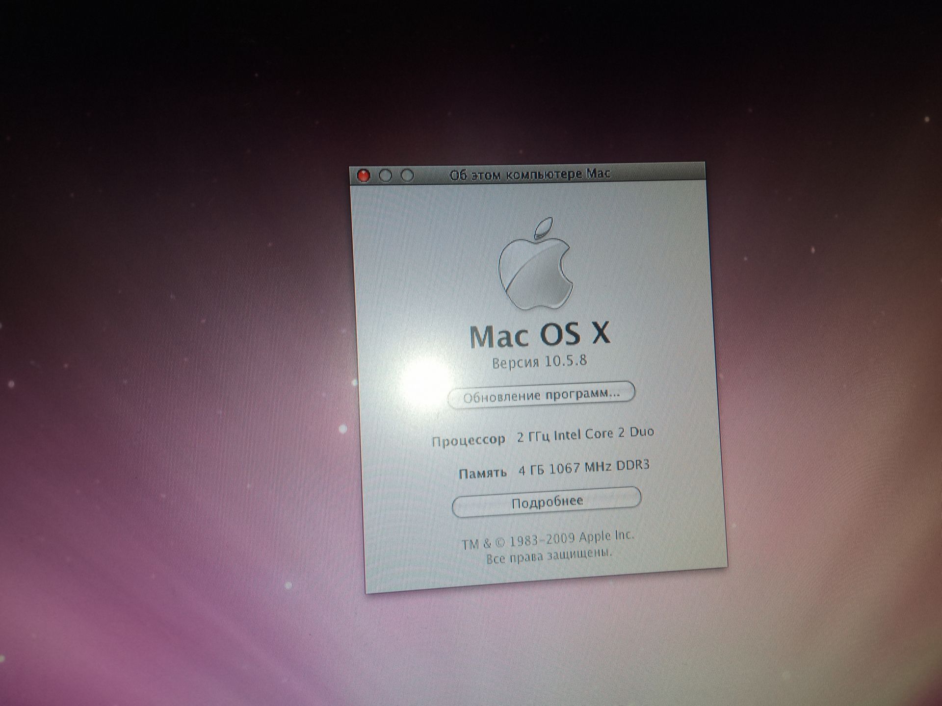 Apple Mac mini "Core 2 Duo" 2.0     (Early 2009) A1283 - фото фото фото 2