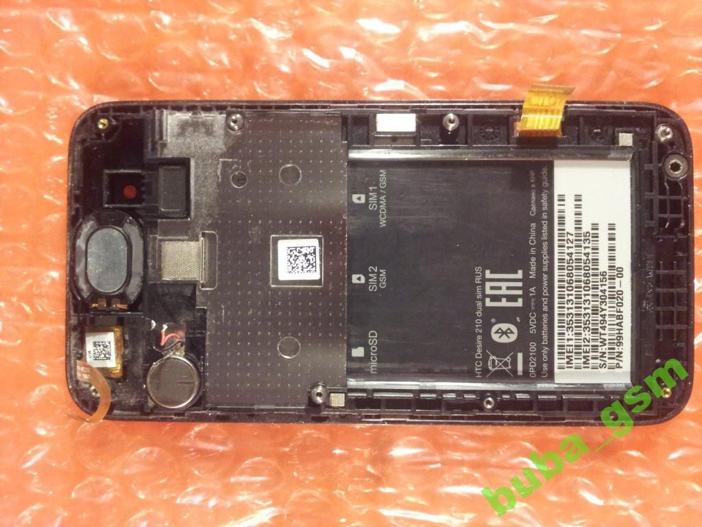 HTC Desire 210 модуль дисплея в подложке ОРИГИНАЛ Б/У - фото фото фото 0