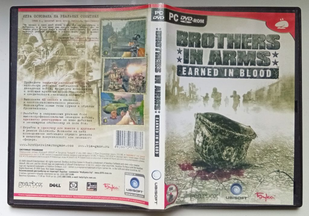 Игры РС Brothers In Arms. Earned In Blood - фото фото фото 1