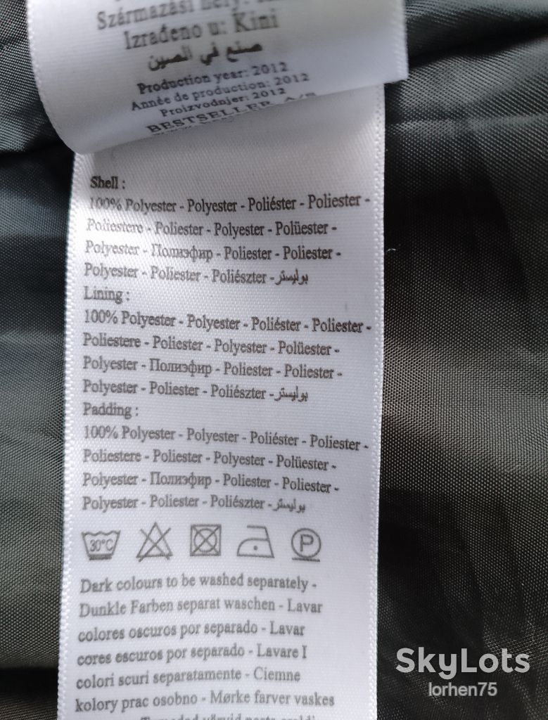 Куртка Only р. М. - фото фото фото 6