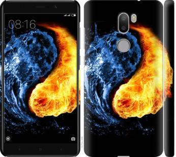 Чехол на Xiaomi Mi 5s Plus Инь-Янь 1670c-396 - фото фото фото 0