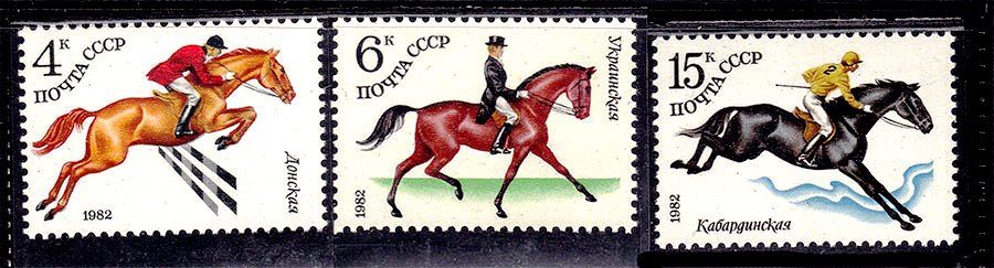 СССР  1982 г   MNH - спорт - фото фото фото 0