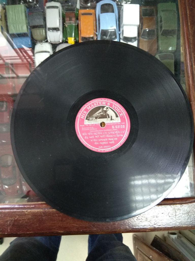 пластинка his master's voice индия №81 - фото фото фото 4