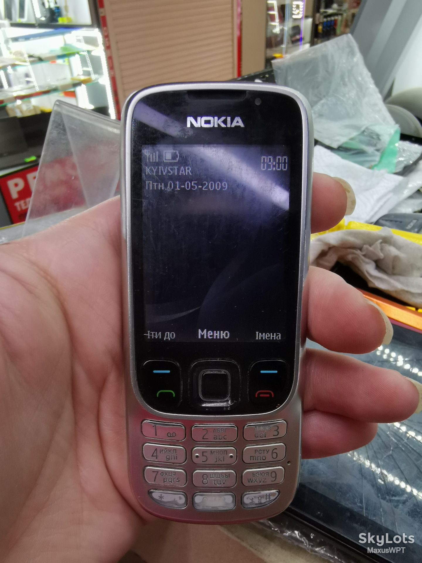 #shop Nokia 6303 silver classic 599/3 - фото фото фото 0