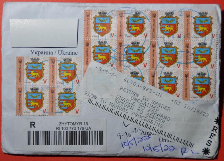 Украина-США-Украина Международное Возврат письма 2022 - фото фото фото 0