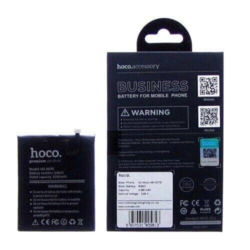 Аккумулятор оригинал Hoco Meizu BA621 M5 Note - фото фото фото 1