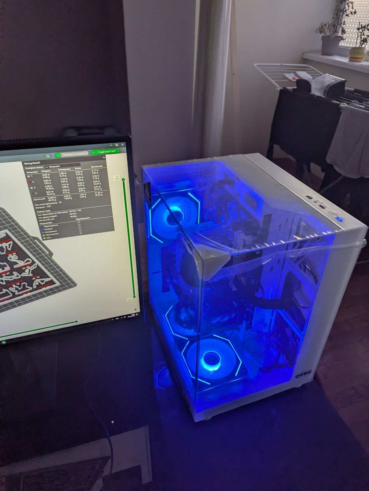Ігровий ПК AMD 5700F + відеокарта RTX 5060 8gb + 32GB DDR5 - фото фото фото 3