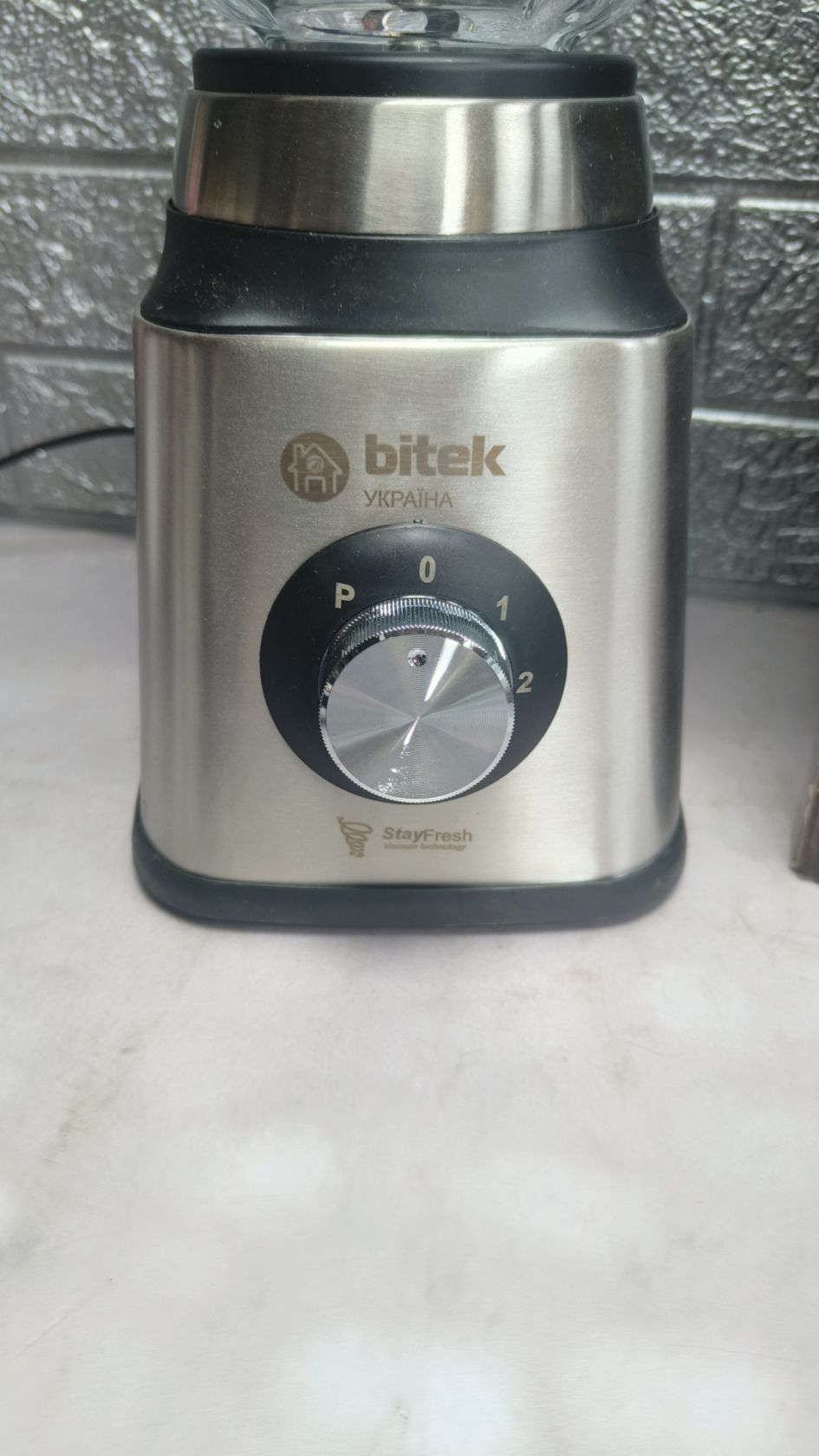 Лот Багатофункціональний блендер 2в1 BITEK BT-2834, 1,5л, 2800 Вт, кавомолка, подрібнювач кухонний - фото фото фото 3
