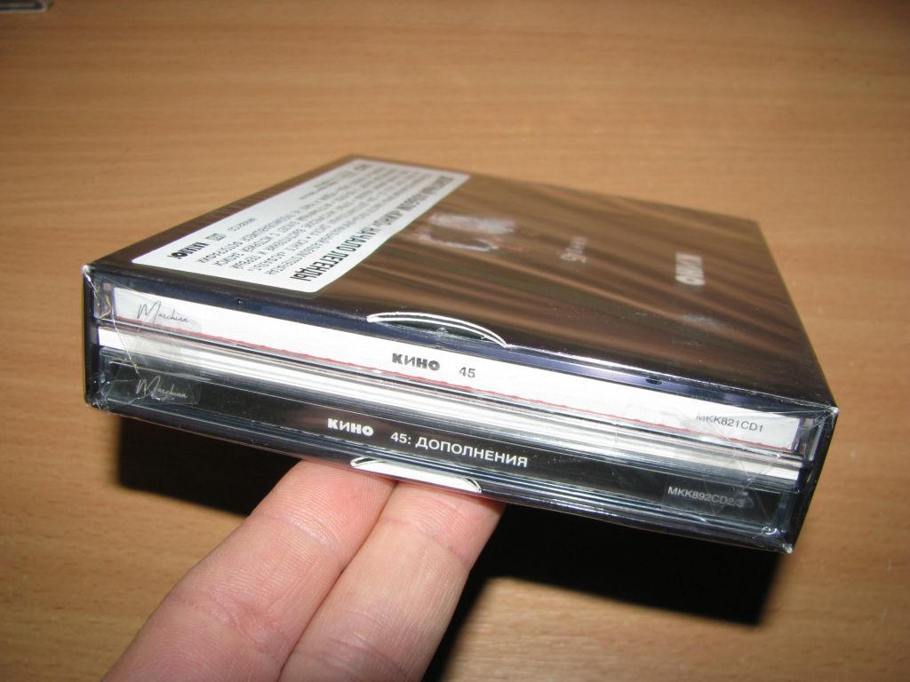 КИНО - 45   (Mashina Records 3CD BOX) ЦОЙ - фото фото фото 1