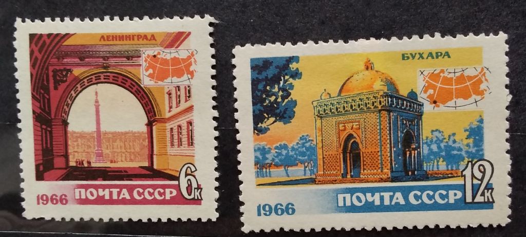 СССР 1966 г -  Туризм в СССР, негаш - фото фото фото 2