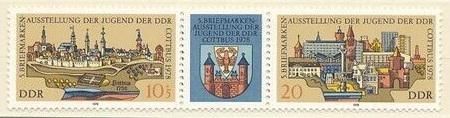ГДР Филвыставка Архитектура Геральдика 1978 - фото фото фото 0