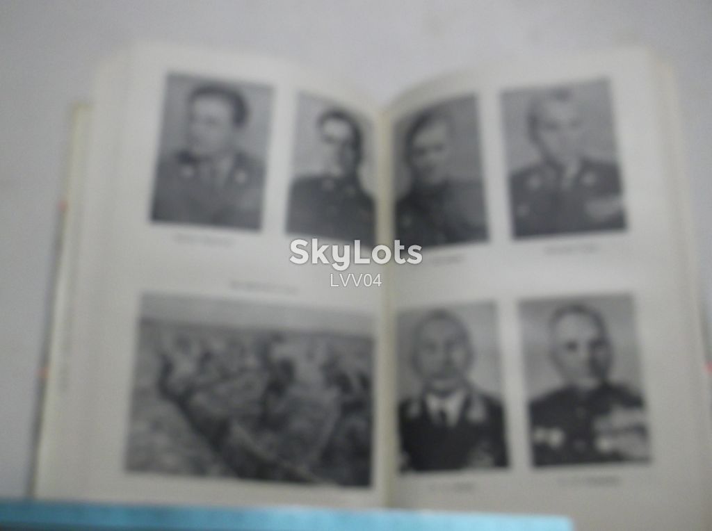 Поплавский. Товарищи в борьбе. Серия Военные мемуары - фото фото фото 8
