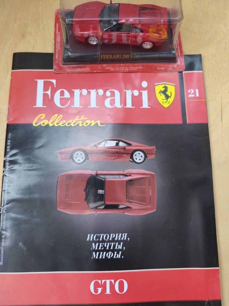 Ferrari Collection      (20-23) 1:43 - фото фото фото 4