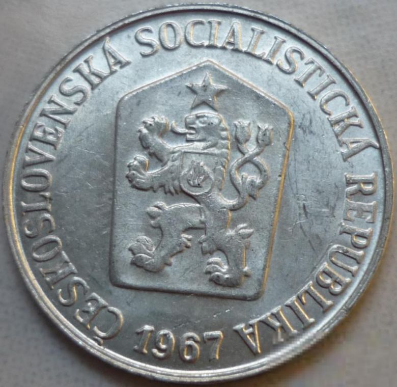 Чехословакия 5 геллеров 1967 состояние 3 - фото фото фото 1