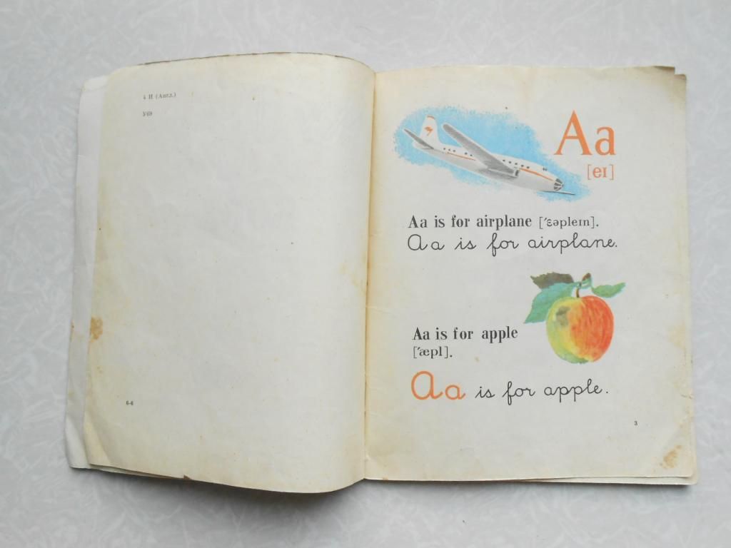 My first ABC book - фото фото фото 2
