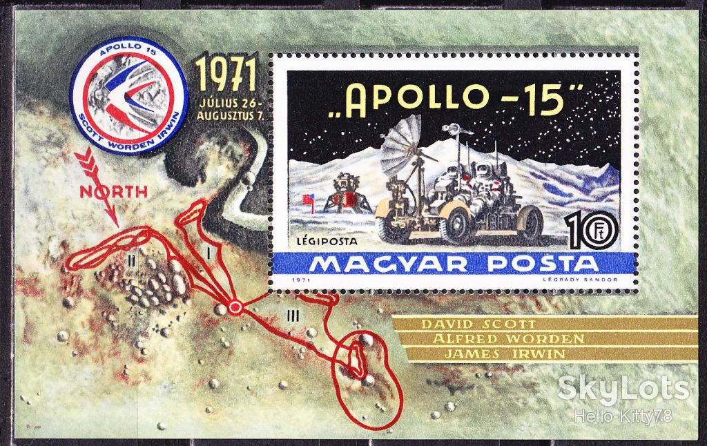 Венгрия 1972 космос США Apollo-15 Mi блок 87 MNH - фото фото фото 0