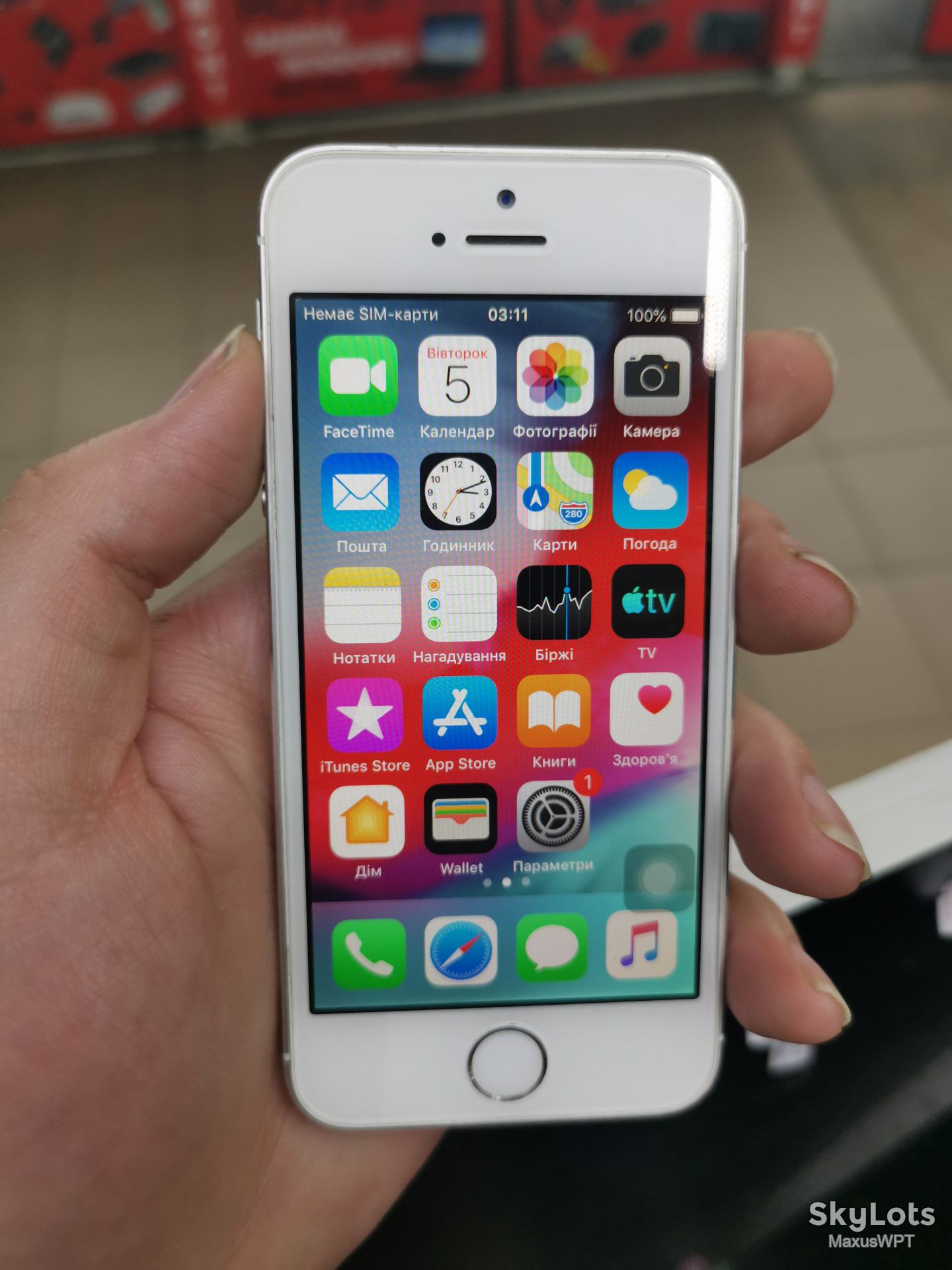 #Shop iphone 5s silver  1445 - фото фото фото 0